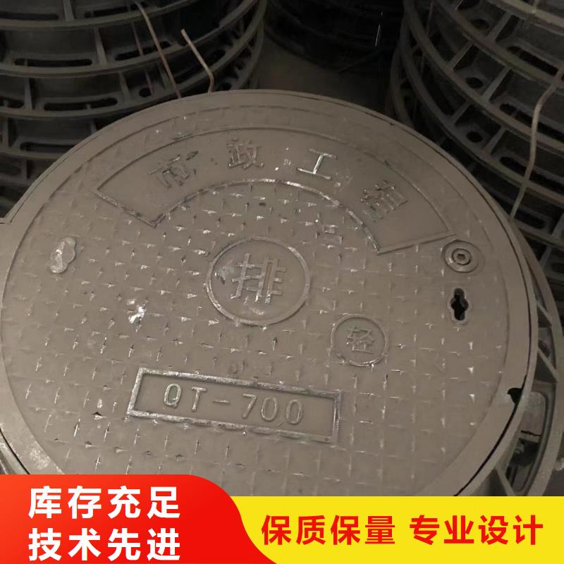 球墨铸铁井盖-【雨水篦子】质检合格发货细节展示
