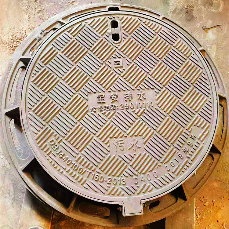 球墨铸铁井盖雨水井盖现货实拍