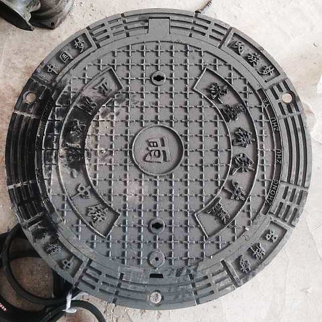 球墨铸铁井盖方形井盖大库存无缺货危机