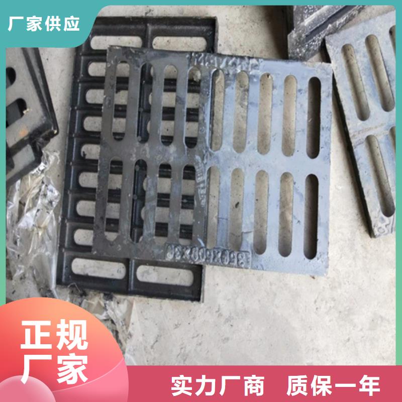 铸铁井盖,球墨铸铁篦子做工精细服务始终如一
