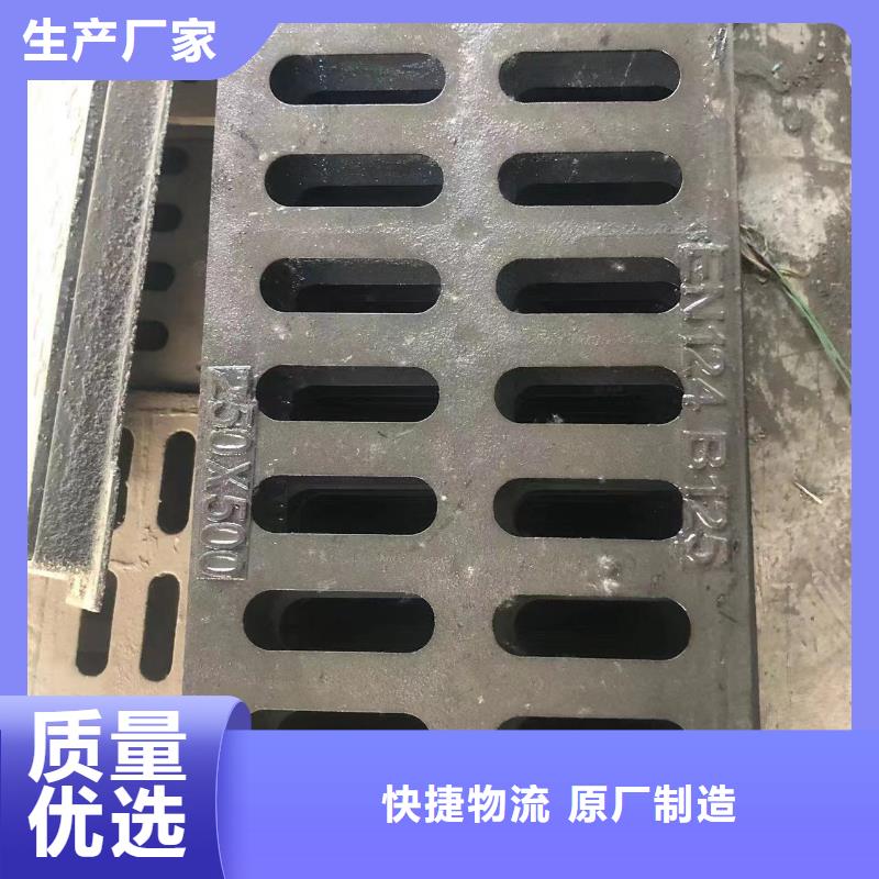 【井盖】【球墨铸铁单蓖】产地厂家直销欢迎来电询价