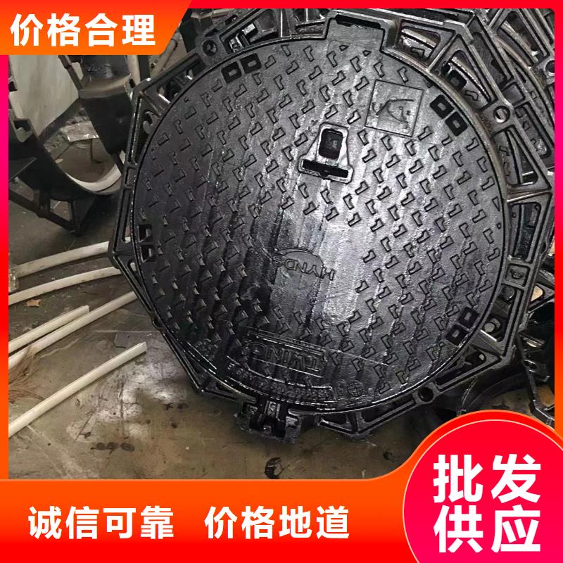 【井盖】,【球墨铸铁篦子】诚信为本当地厂家值得信赖