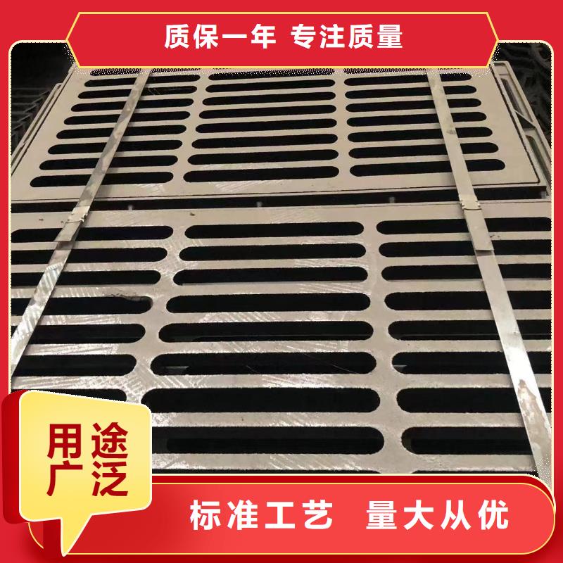 700*1000球墨铸铁六防井盖信誉保证 现货直发