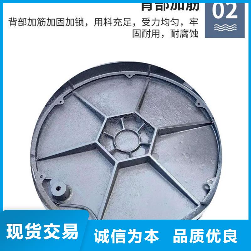 500*60铸铁防跳防响井盖放心省心 免费询价