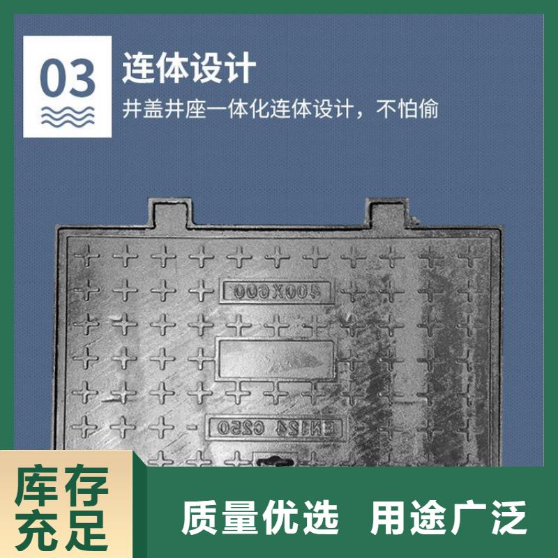 井盖_轻型井盖应用广泛卓越品质正品保障