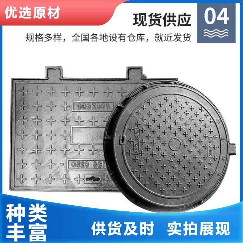 1800*1800铸铁树围子规格全现货充足量大优惠