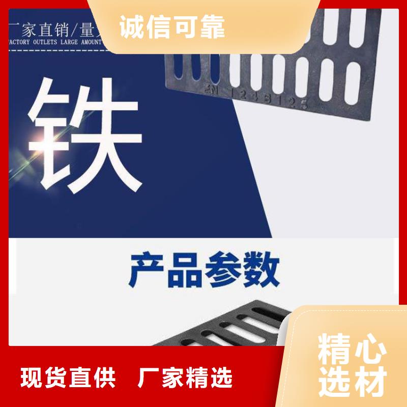 井盖电力井盖适用场景供应商