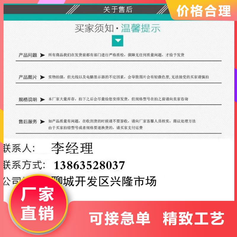 井盖污水井盖本地配送同城生产商