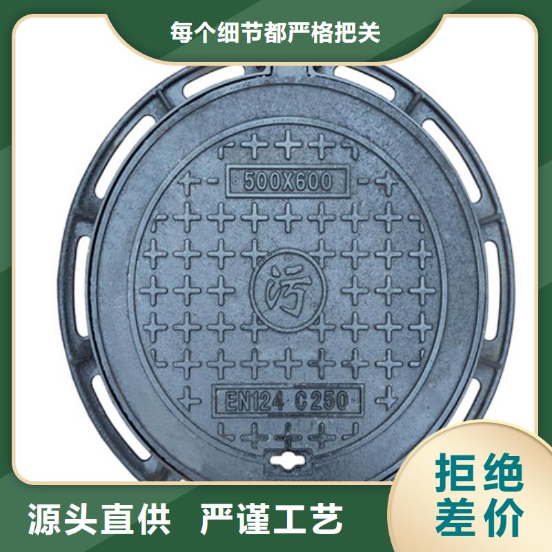 圆形井盖球墨铸铁双层井盖厂家直销直供推荐商家