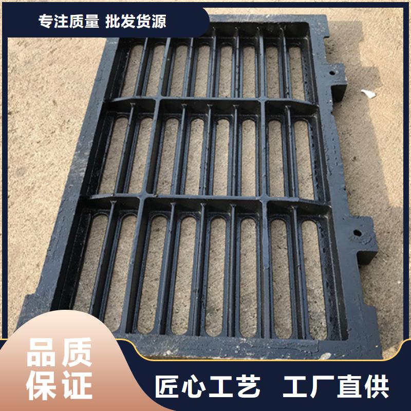 圆形井盖污水井盖产地批发优质工艺
