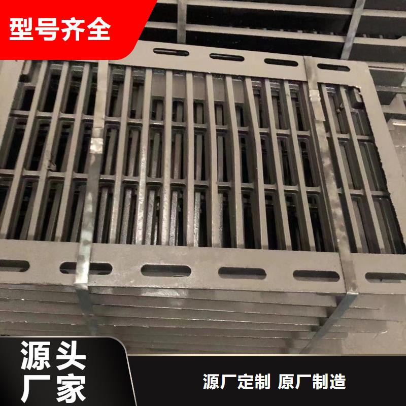 铸铁井盖球墨铸铁篦子出货快老品牌厂家