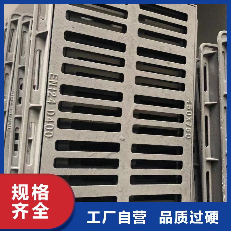 【铸铁井盖-球墨铸铁双层井盖的简单介绍】当地货源