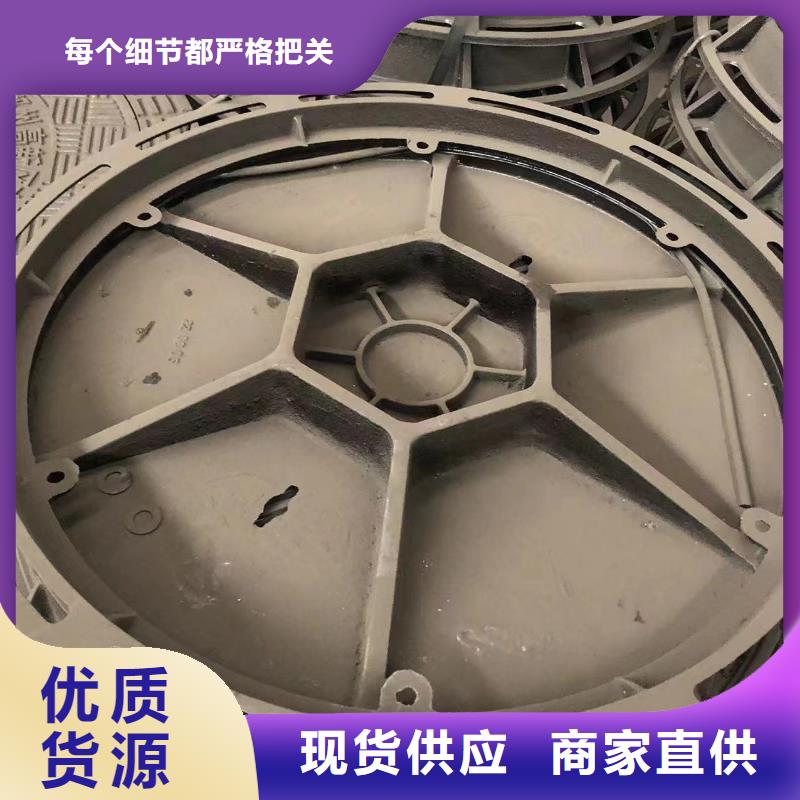 铸铁井盖产品优势特点热销产品