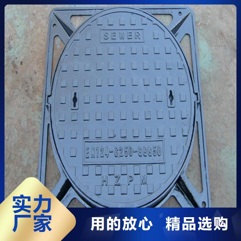 铸铁井盖_电力井盖源头厂家讲信誉保质量