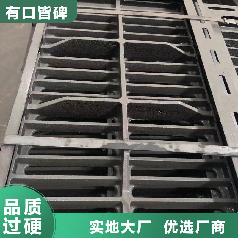 铸铁井盖给水井盖一手价格应用范围广泛