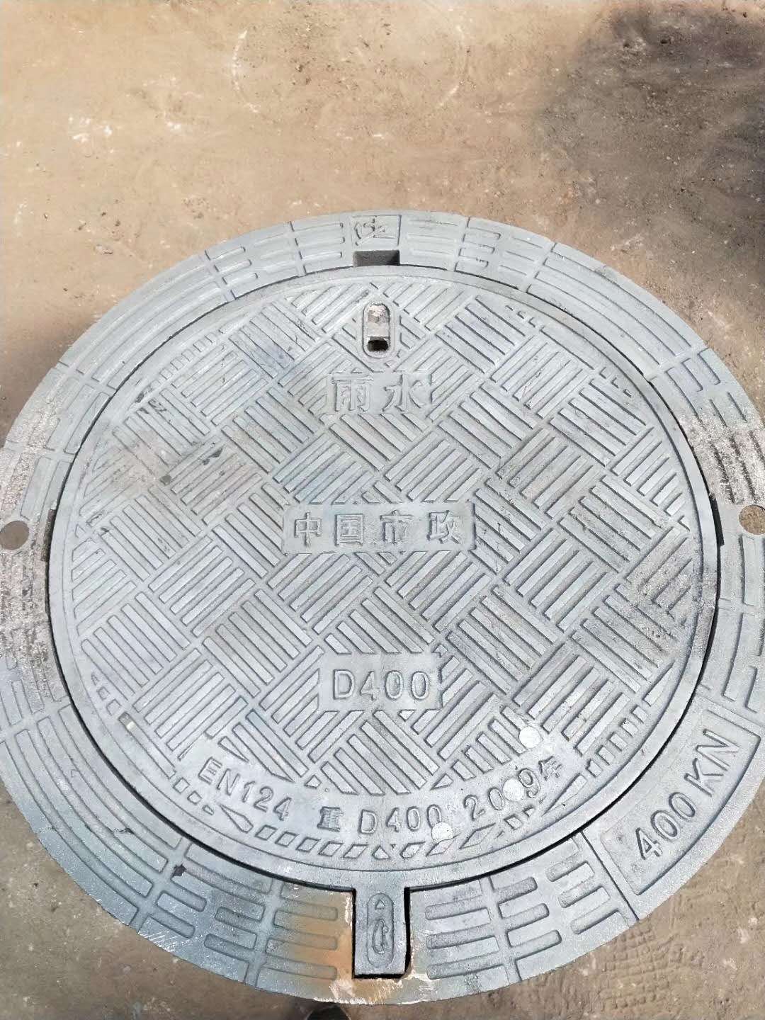 铸铁井盖,【给水井盖】专业的生产厂家