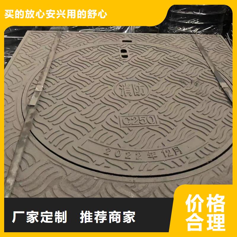 球墨井盖轻型井盖加工定制全品类现货