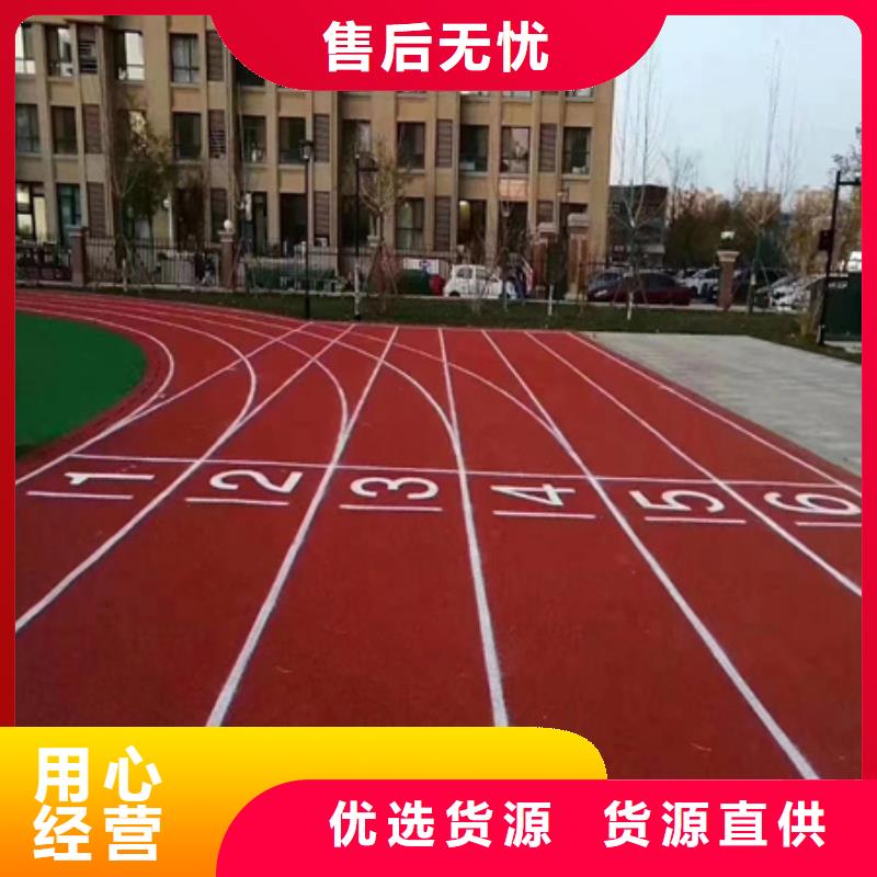 蓝球场施工【硅pu网球场】专业品质口碑好实力强