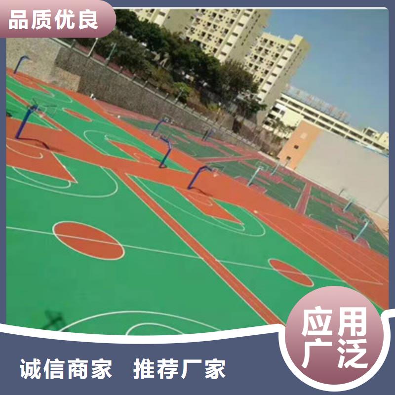 球场网球场围网每个细节都严格把关送货上门