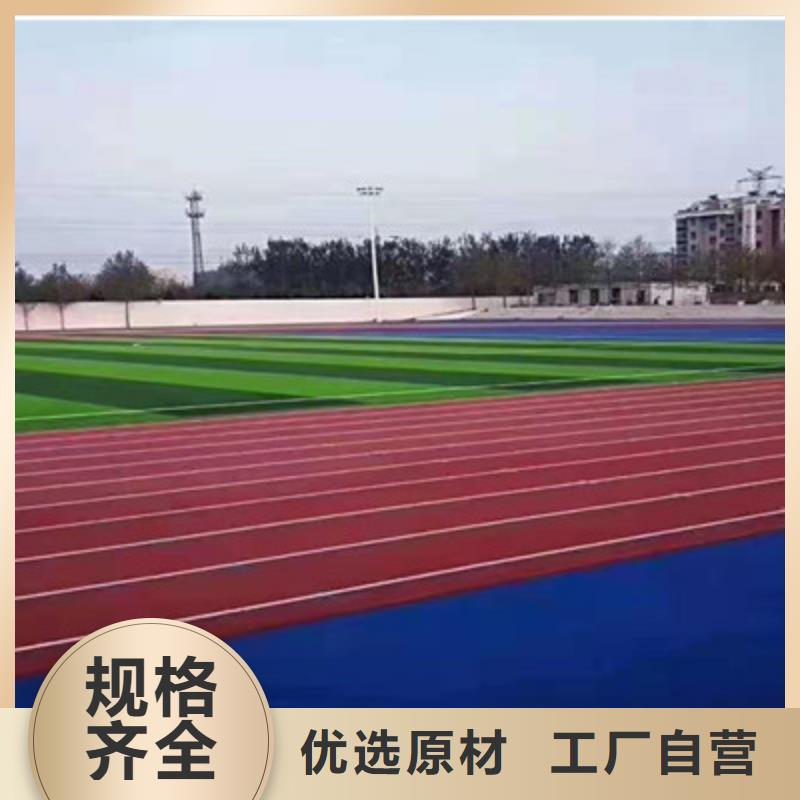 【球场室内硅PU篮球场货源直供】价格地道