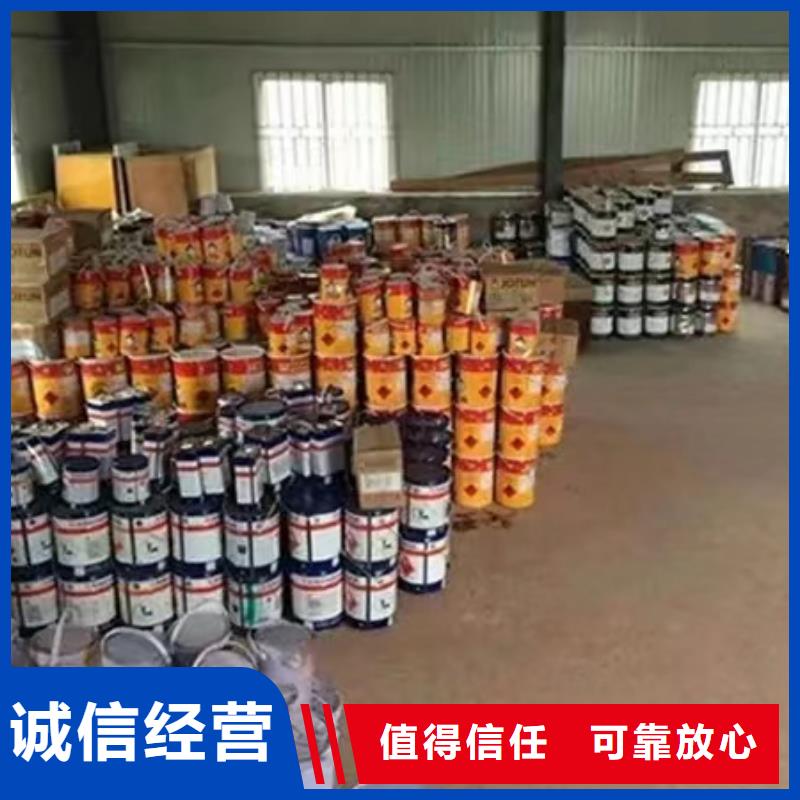 回收硅橡胶价格回收硅橡胶大量回收专业回收