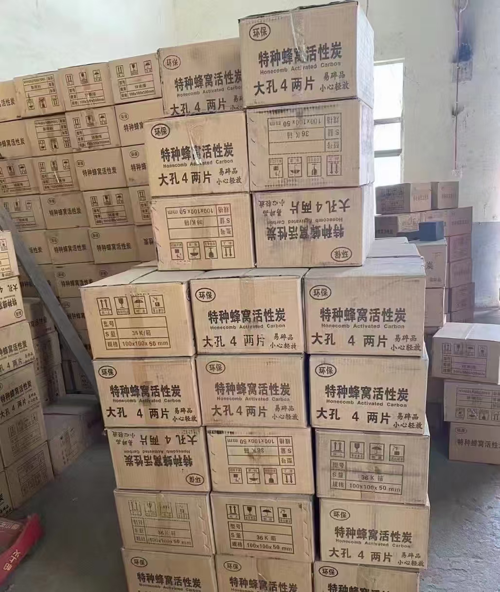 回收化工原料长期高价回收