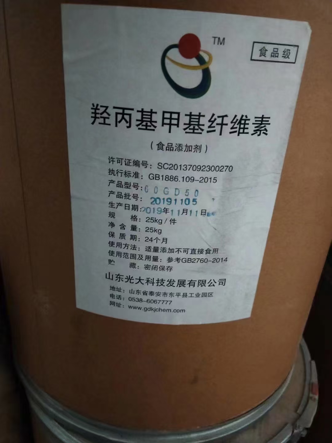 回收染料_回收三元正极材料专业评估