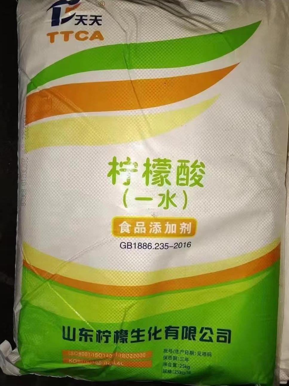 回收化工原料价格合理
