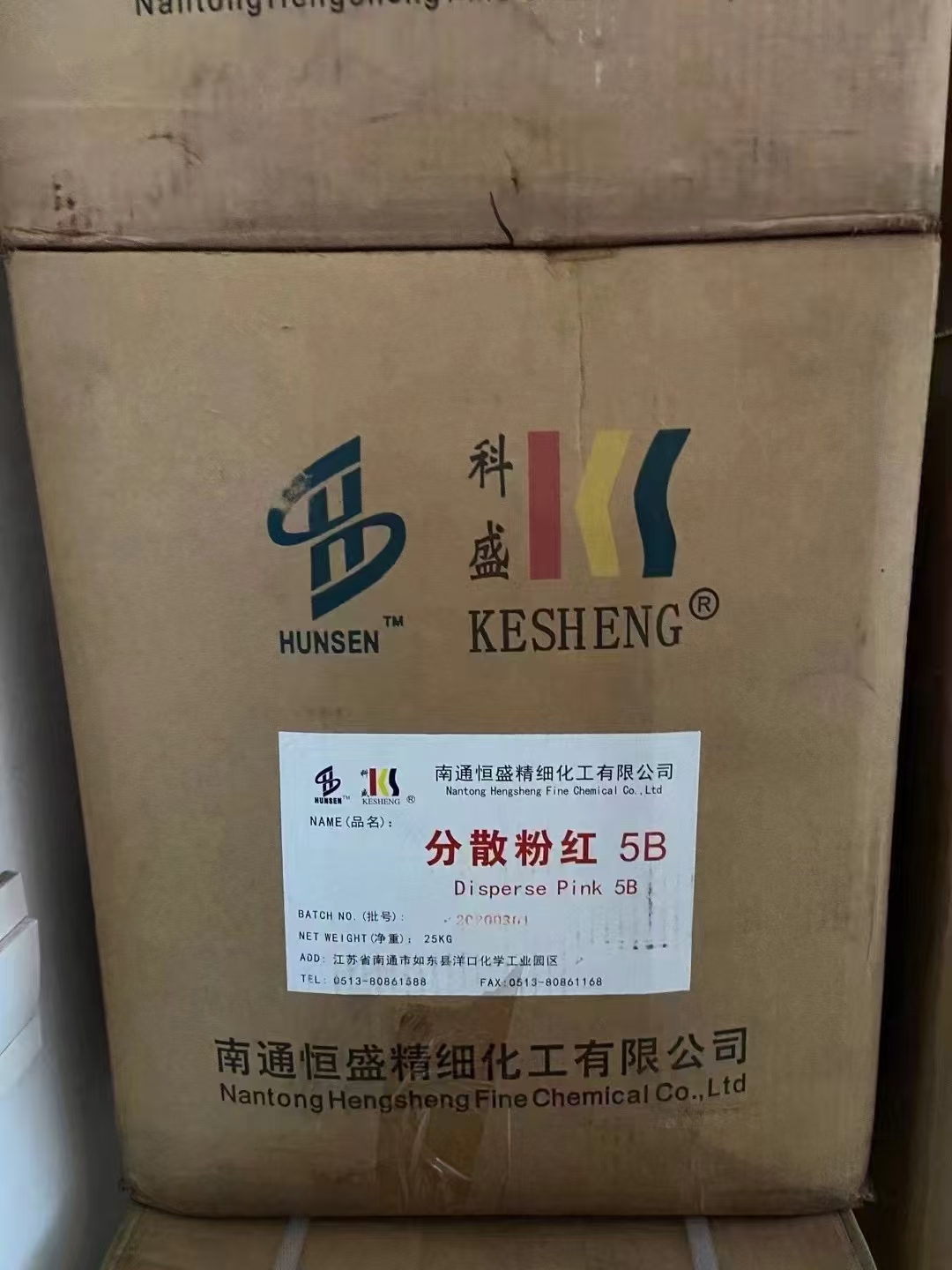 回收化工原料回收范围广