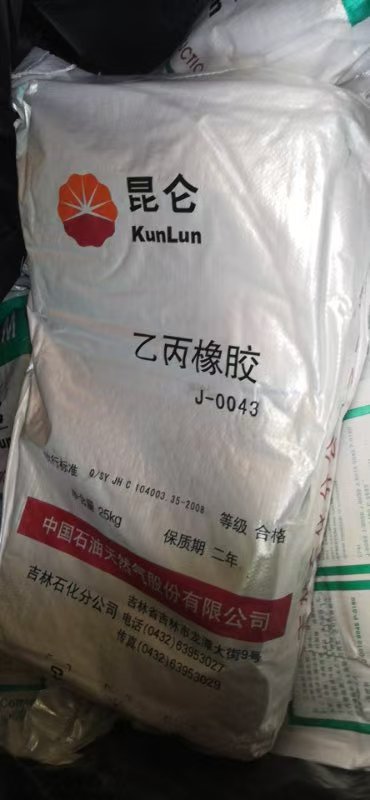 回收化工原料放心选择