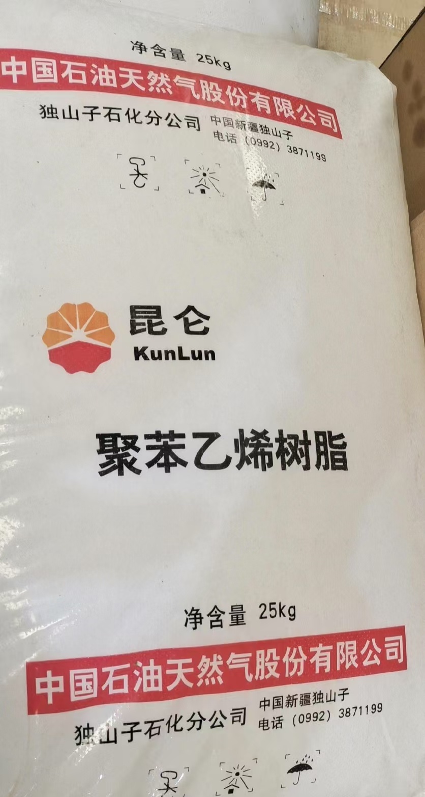 回收染料二手工地剩余油漆涂料出价高