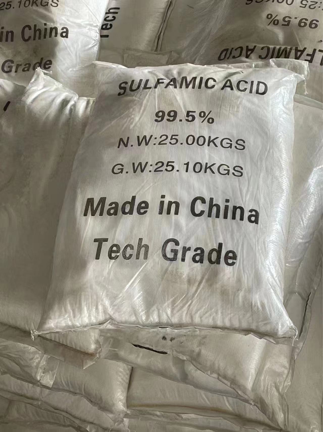 回收化工原料装车结算