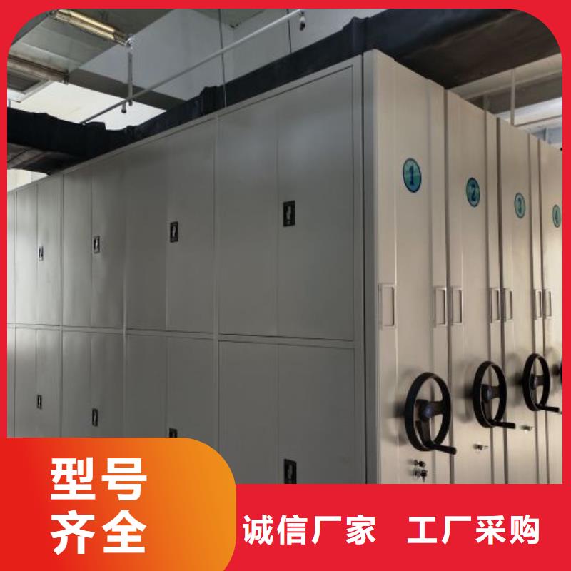 服务至上【泽信】档案馆手动密集柜源头厂家量大价优