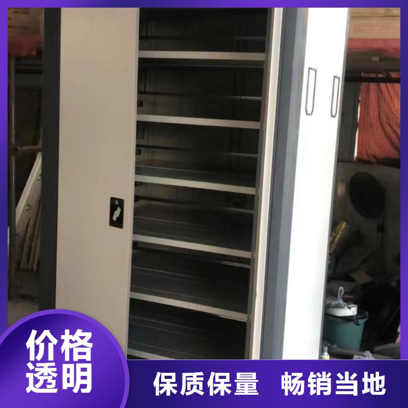 服务至上【泽信】玻片密集柜诚信经营