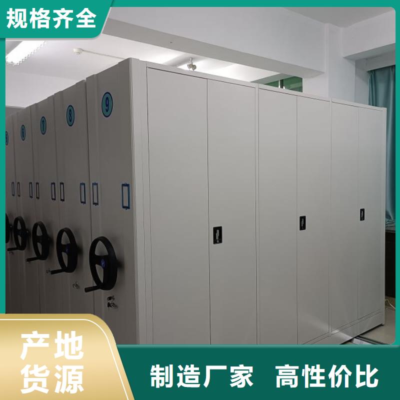 高标准【泽信】手动密集架质量看得见