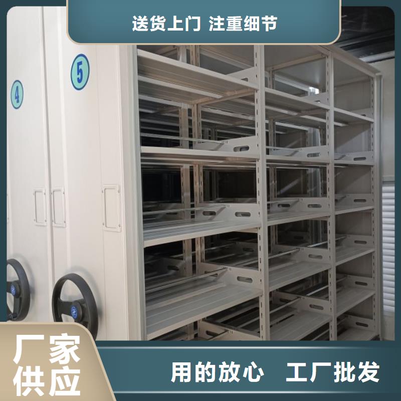 信为本【泽信】档案室五层档案架直销厂家