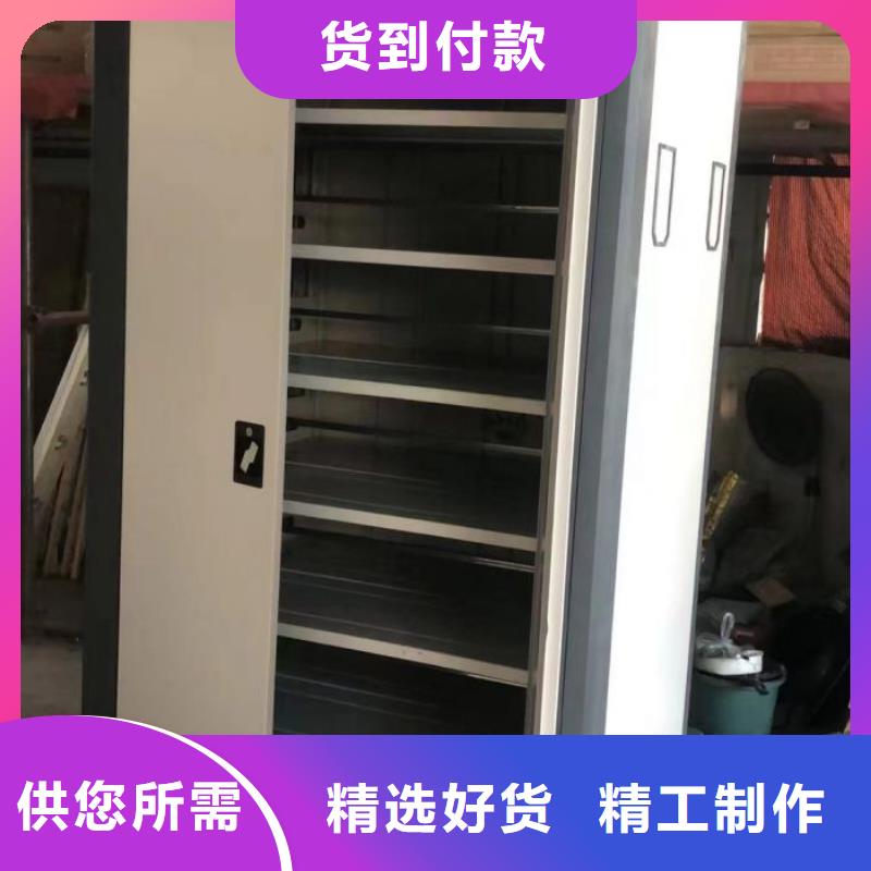 规格型号【泽信】服装存放密集柜本地品牌