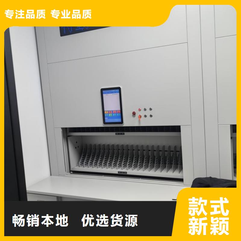 产品使用有哪些基本性能要求【泽信】密集柜档案密集架同城制造商