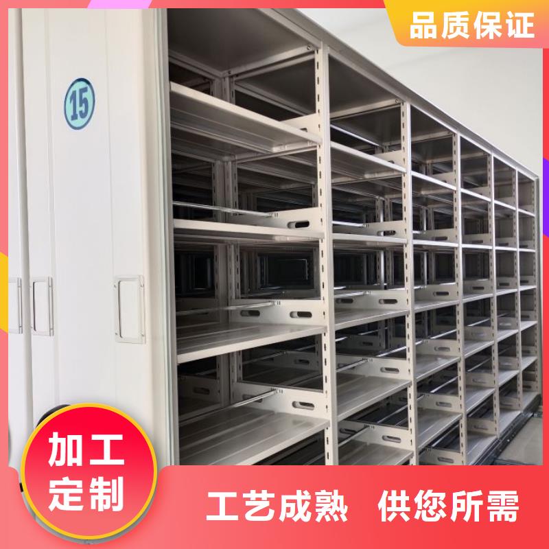 快速高效:箱体式密集架厂家同城经销商