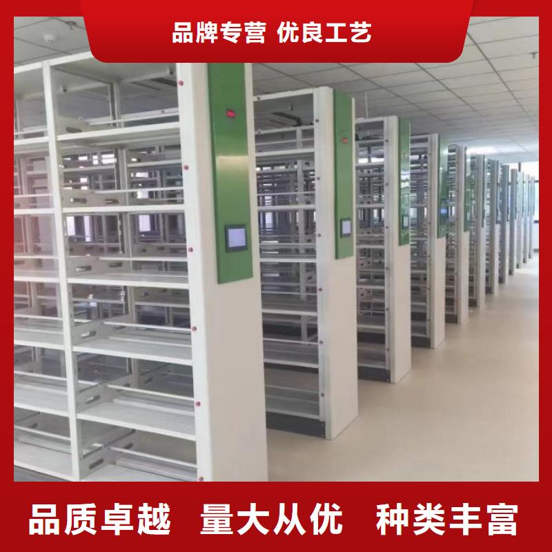 销售公司【泽信】会计凭证密集柜现货实拍
