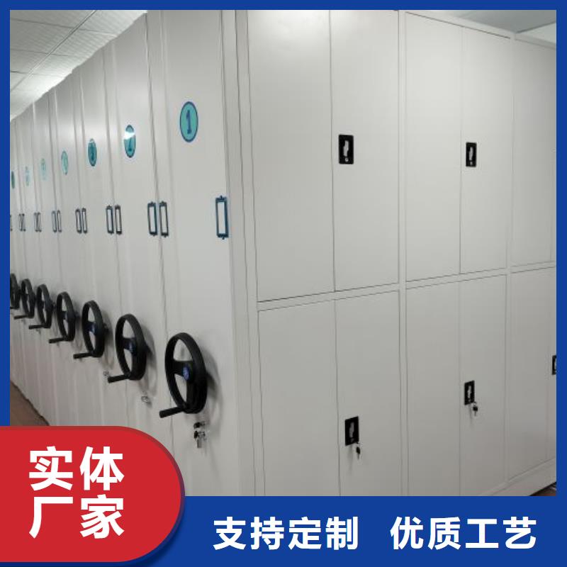 共同合作【泽信】密集型移动架可放心采购