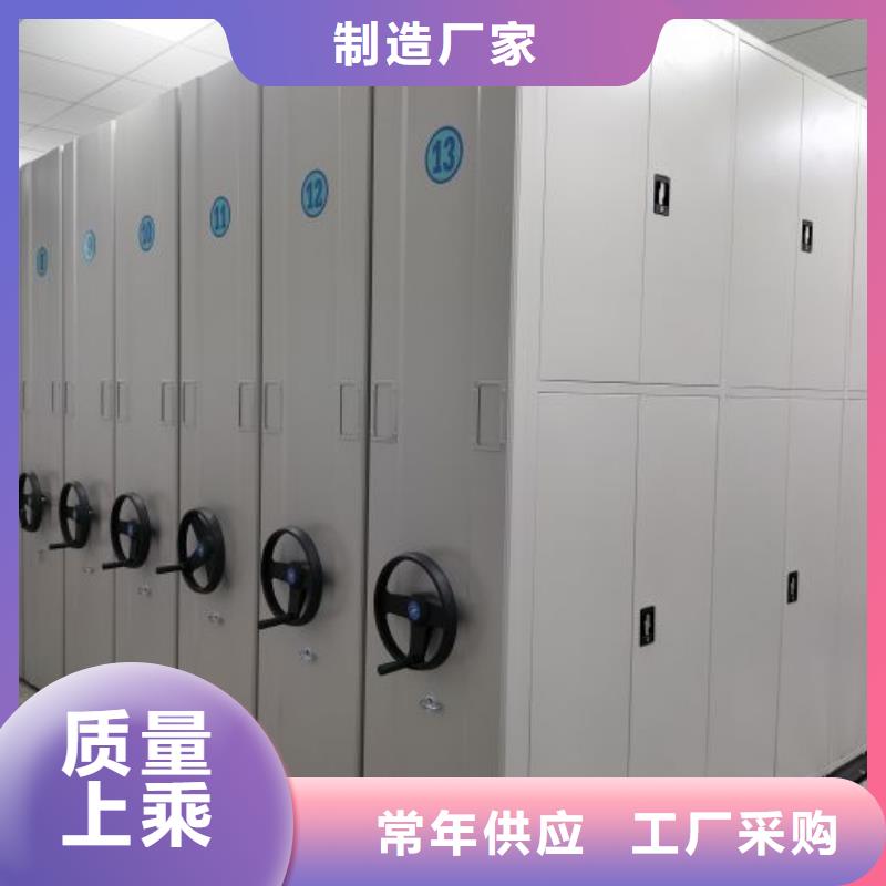 评价好的【泽信】手摇档案密集架口碑好实力强