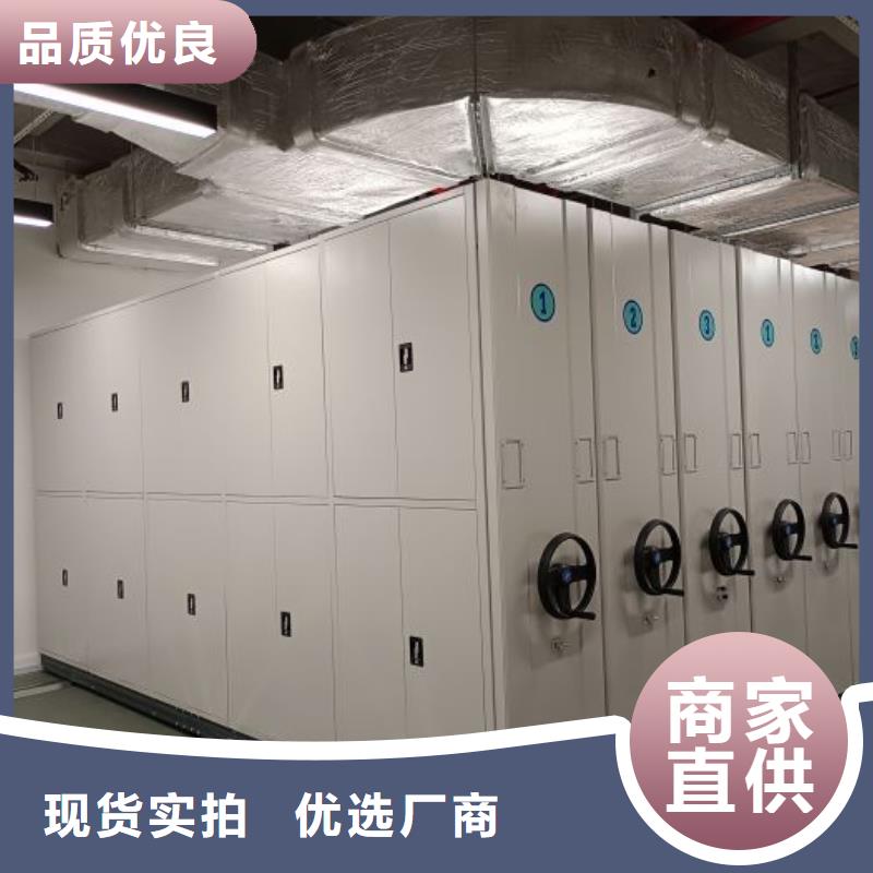行业内的【泽信】种子密集架本地品牌