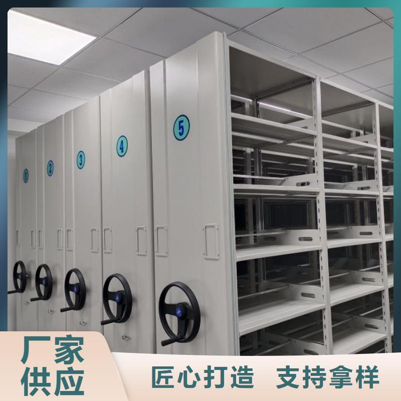 增创效益【泽信】密集档案柜同城公司