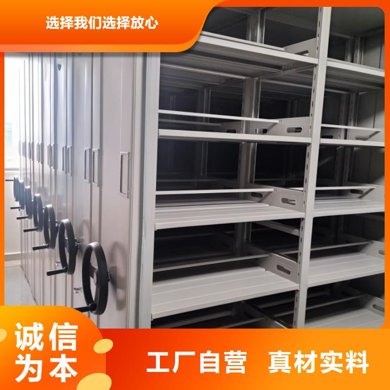 脚踏实地【泽信】保密柜当地供应商