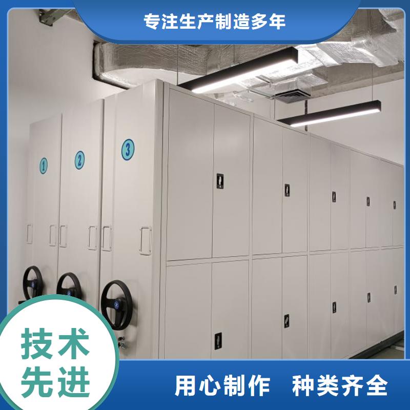 服务为先【泽信】手动式密集柜质保一年
