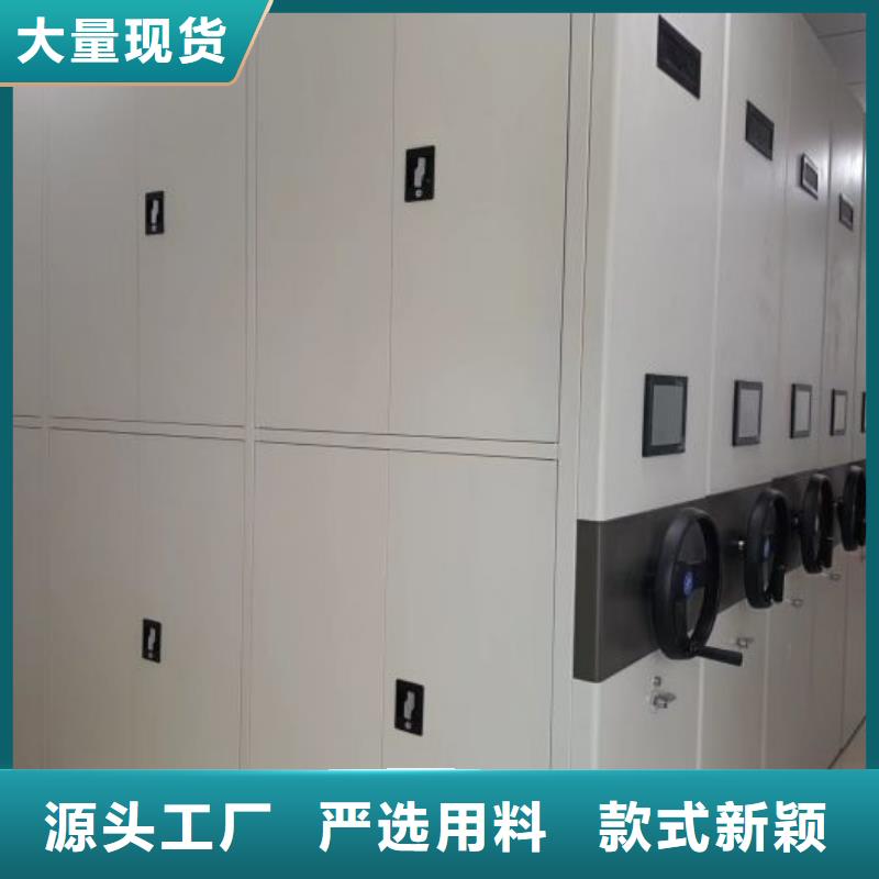 哪个厂家【泽信】半封闭密集架批发价格