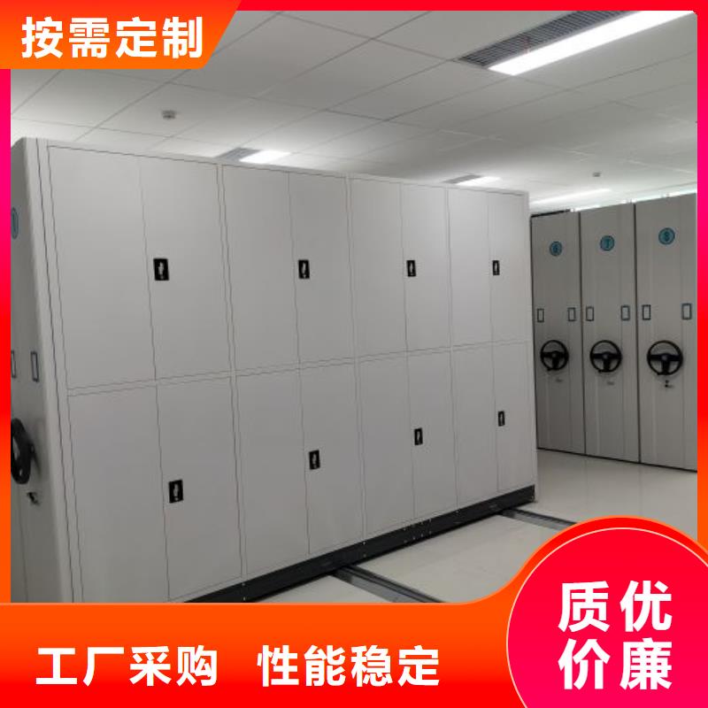五星服务【泽信】智能电脑档案柜品质之选