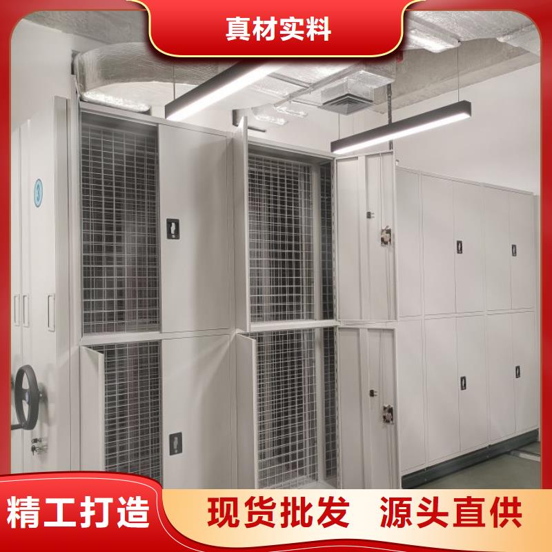 欢迎来电【泽信】手动型密集架可零售可批发