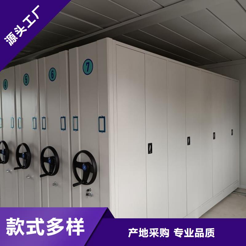 新颖潮流【泽信】画框密集柜同城品牌